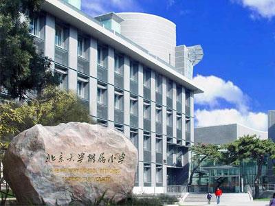 乌鲁木齐找小学家教哪家好？