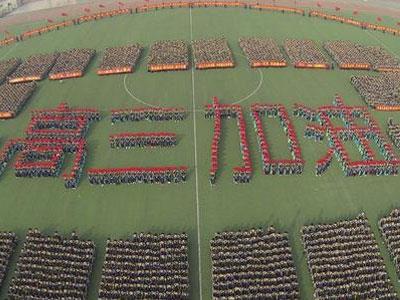 乌鲁木齐找高考家教哪家好？