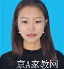 新疆大学家教小学作文老师