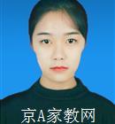 乌鲁木齐大学生家教毛老师