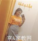 乌鲁木齐大学生家教图老师