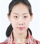 乌鲁木齐大学生家教林老师