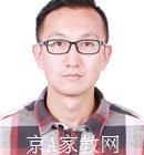 乌鲁木齐大学生家教牙老师