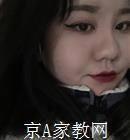 乌鲁木齐大学生家教薛老师