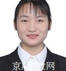 乌鲁木齐大学生家教周老师